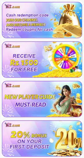 K2 Game image