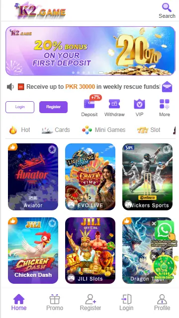 K2 Game