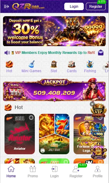 QZR888 Game