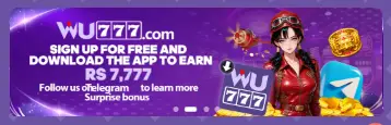 WU777 Game